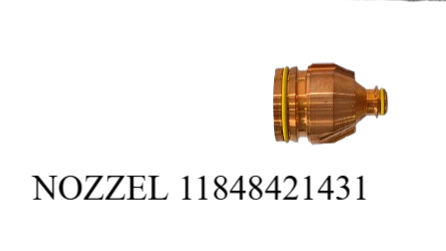 NOZZEL 11848421431